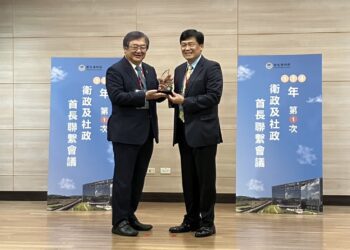 總分全國之冠！中央考評地方衛生機關業務-中市衛生局蟬聯4年綜合獎六都第一