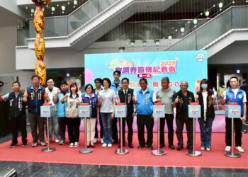 全國首創！2025首波物調券5/2超值回歸-全民挺在地顧經濟
