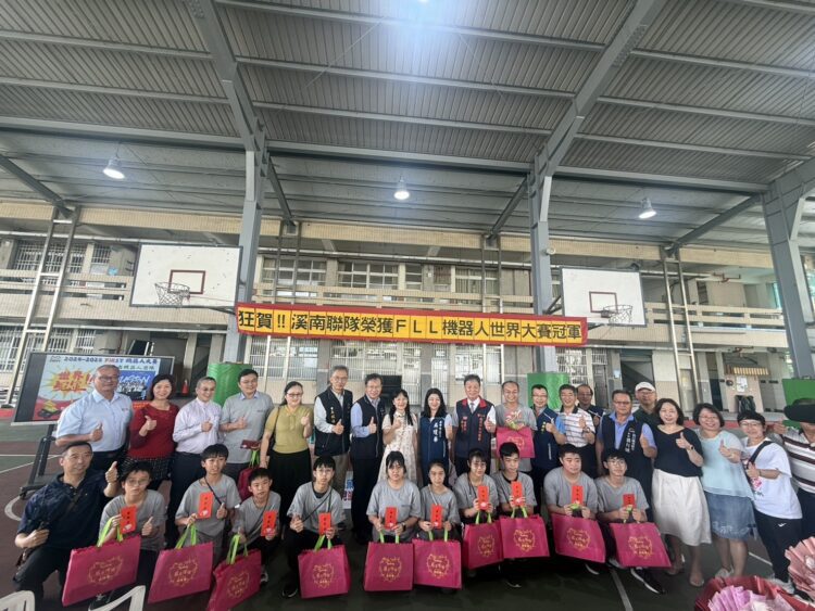 從偏鄉到世界舞台！-中市溪南國中first機器人世界賽奪冠為國爭光