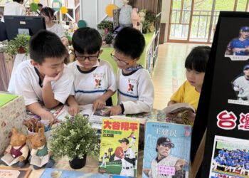 台中跨校主題書展盛典-百校響應世界閱讀日