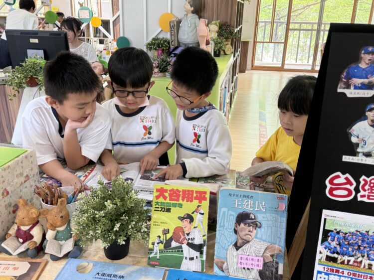 台中跨校主題書展盛典-百校響應世界閱讀日