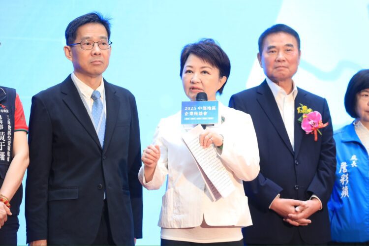 中部五首長、近千企業家齊聚-「中部地區企業座談會」-盧市長籲團結面對關稅：化危機為轉機