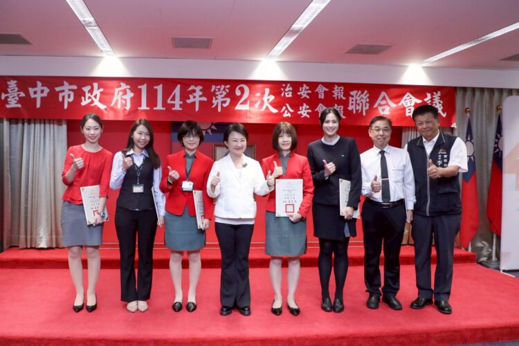 中市警銀聯手阻詐！第一季攔阻金額逾3億元-盧市長頒獎感謝「城市英雄」