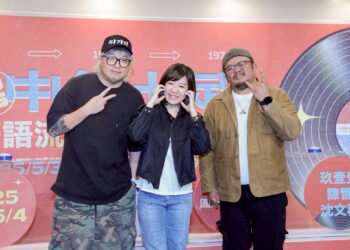 玖壹壹、陳雷、沈文程免費開唱　中市新聞局長：超狂卡司就在2025台中金曲音樂節！