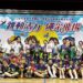 中市國小普及化跳繩競賽-逾1400名學子同場競技