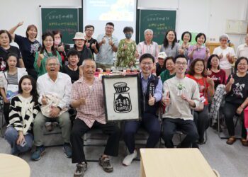 打造客家文化交流平台！中市客委會推創新活動「客語世界咖啡館」反應熱烈