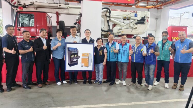 助台中消防強化救援戰力！-公益傳播基金會與成霖企業捐贈救災裝備