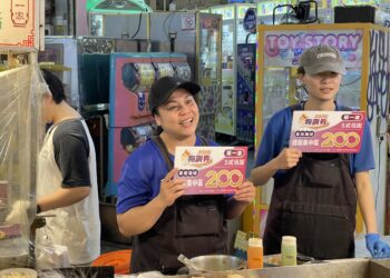 國民美食吃不停！逢甲夜市5/2-5/4放送物調券-中市經發局：拿券消費送麵線、美食再加量