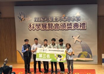 中市科學教育成果看得見！中小學科學園遊會熱鬧登場