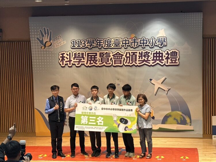 中市科學教育成果看得見！中小學科學園遊會熱鬧登場
