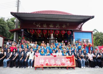 中市府協助百年港尾永興福德祠廟地回歸法人名下-盧市長贈匾「百年福德正神」祝賀