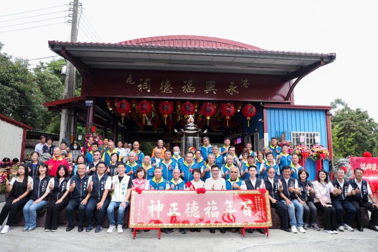 中市府協助百年港尾永興福德祠廟地回歸法人名下-盧市長贈匾「百年福德正神」祝賀