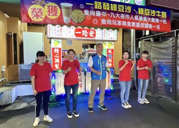 5/2-5/4相揪大甲蔣公路迺夜市！現領200元物調券再送飲品買一送一券