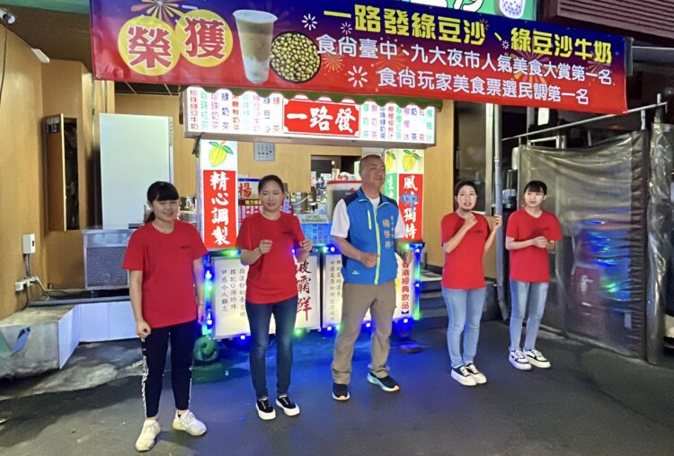5/2-5/4相揪大甲蔣公路迺夜市！現領200元物調券再送飲品買一送一券