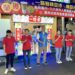 5/2-5/4相揪大甲蔣公路迺夜市!現領200元物調券再送飲品買一送一券