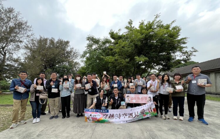 清水穿越時空遇見愛！-中市民政局文化浪漫聯誼-配對率達七成五