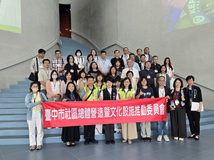中市社造委員會激盪火花-黃副市長：力推館際跨域合作-共築永續文化城市