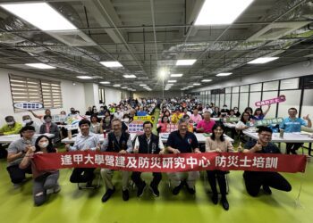 在地產業展現防災力！中市府攜手溪南工商協進會共築防災韌性城牆