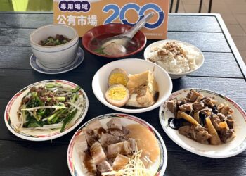 用1張物調券大啖1桌在地美食！-5/2起連3天豐原第一市場人氣生魚片、鹹豬肉9折優惠