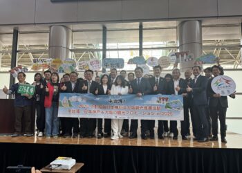 中台灣觀光亮相神戶！b2b、b2c雙軌齊發-神戶民眾熱情響應