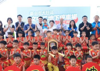 6年投入百億興建停車場！大肚區文中二地下停車場動工-盧市長：超前部署興建智慧停車場