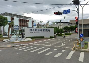 因應關稅提「拓展市場」建言！-台灣加工出口區光學及精密儀器工業同業公會籲強化外銷支援、重視台中資源分配