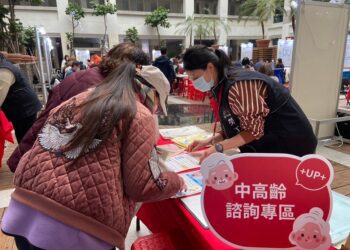 溫馨5月挺您就業！中市勞工局邀集70家企業、超過5,500個職缺招募人才
