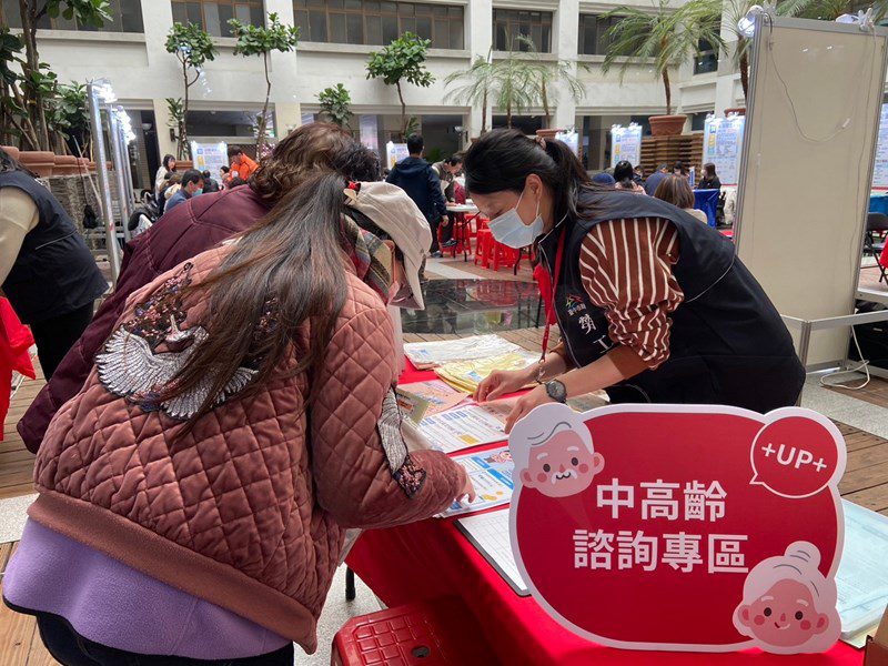 溫馨5月挺您就業！中市勞工局邀集70家企業、超過5,500個職缺招募人才