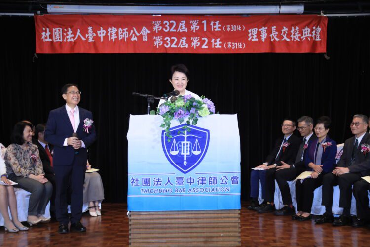 台中律師公會理事長交接　盧市長：共創溫暖法治城市