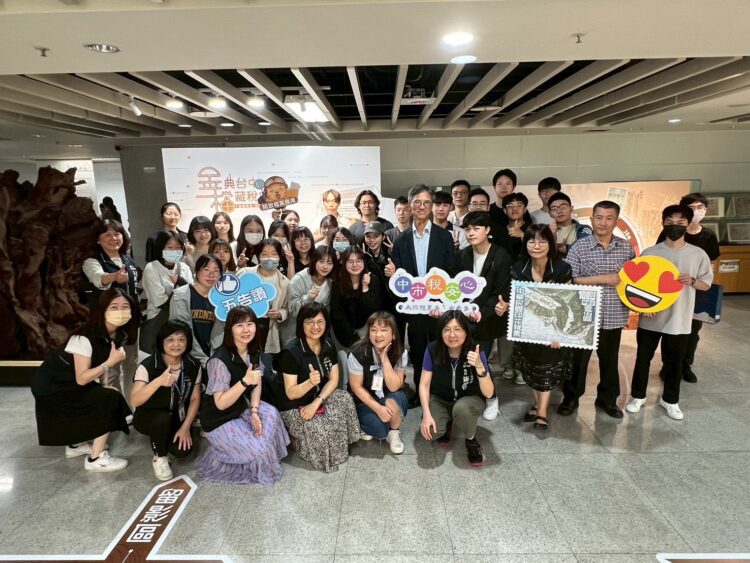 實境教學再＋1！-靜宜大學法律系參觀中市地稅局「金典台中-檔藏稅史」與ai智慧客服