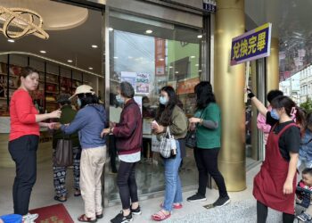 100元可買400元知名伴手禮！31間大甲商圈業者推物調券折扣-最優全店5折、買一送一