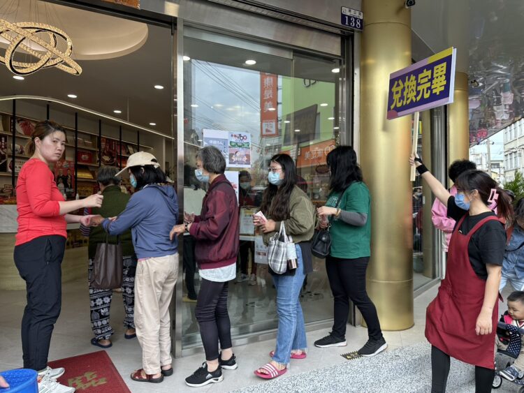 100元可買400元知名伴手禮！31間大甲商圈業者推物調券折扣-最優全店5折、買一送一