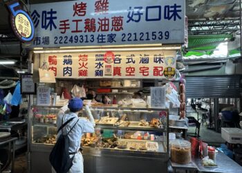 用150元換300元市場小吃-台中第五市場今起推物調券限量優惠