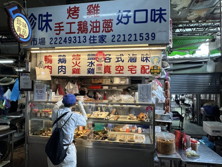用150元換300元市場小吃-台中第五市場今起推物調券限量優惠