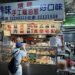 用150元換300元市場小吃-台中第五市場今起推物調券限量優惠