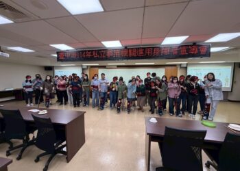 結合障礙體驗推動職場共融！中市勞工局舉辦身心障礙者進用宣導會