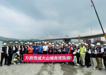 在地居民感動見證歷史時刻！東豐快速道路第3、4標成功「接合」