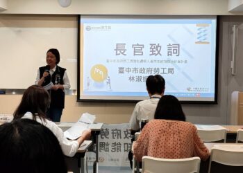 提升調解專業服務品質！中市勞工局舉辦勞資爭議調解人研習課程