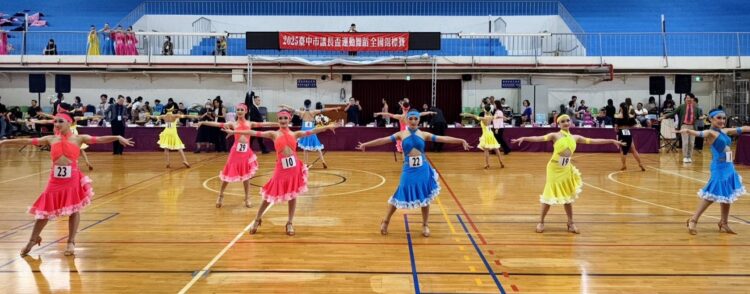 台中市議長盃運動舞蹈全國錦標賽登場-逾300人熱情開舞