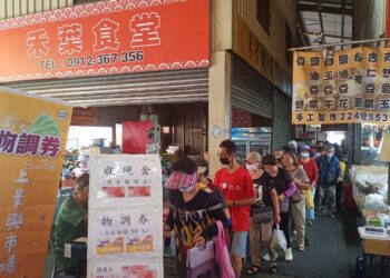 物調券反應太踴躍！民眾、議員齊聲力挺-各界盼再次加碼登場