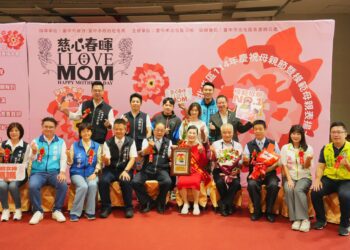 中市北屯區表揚54位模範母親-百萬網紅文平嫂獲獎受矚目-民政局長感謝無私奉獻