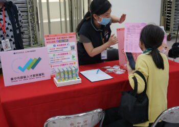 找頭路趕緊來!中市勞工局5/9北區樂齡就業徵才開跑