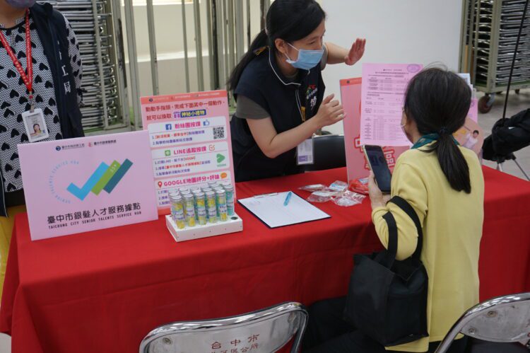 找頭路趕緊來！中市勞工局5/9北區樂齡就業徵才開跑