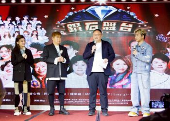 「鑽石舞台之夜」公益演唱會8/2-8/3台中登場　綜藝天王領軍獻唱-鄭副市長：注入溫暖與希望
