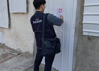 清水塌陷建築物因未依限完成改善-中市都發局已於5月5日完成強制封閉