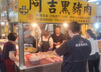 進口含萊豬引疑慮-中市府加強公有市場產地標示稽查-204家全數符合規定