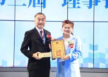 中市租賃住宅服務商業同業公會理事長交接-黃副市長：攜手打造幸福宜居台中