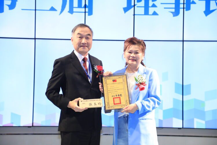 中市租賃住宅服務商業同業公會理事長交接-黃副市長：攜手打造幸福宜居台中