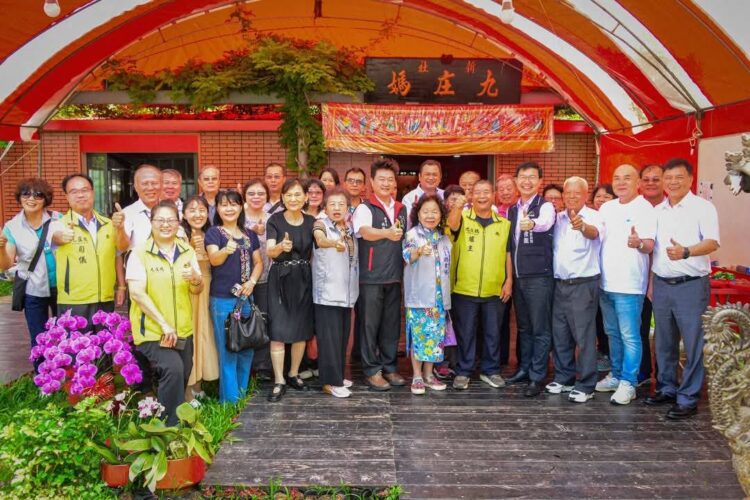 九庄媽九年後欽點同一爐主！-市府客委會全體委員參拜朝聖