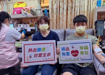 捐血救人、植樹護地球！中捷攜手聯邦銀行捐血活動溫暖登場